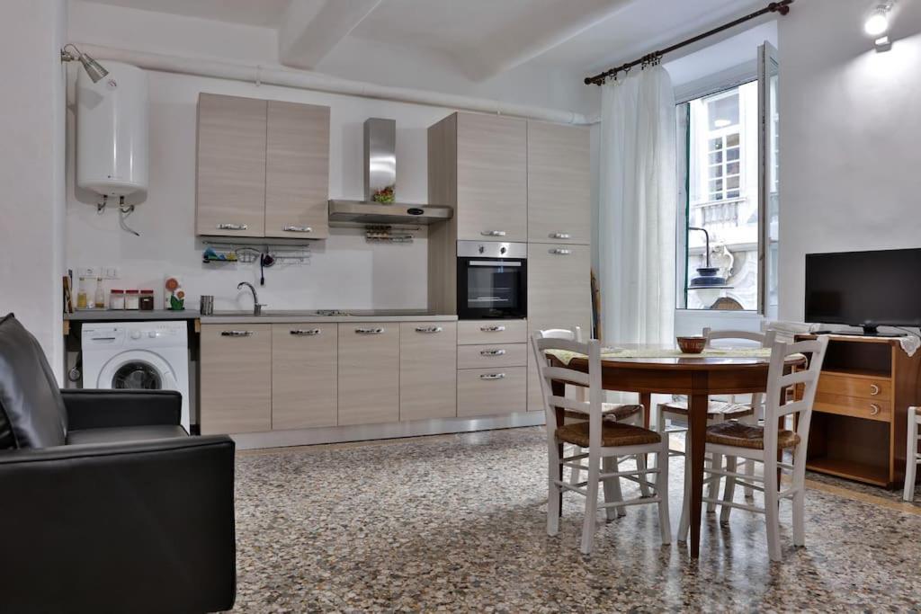 Casa Chiabrera - Centro Storico Genua