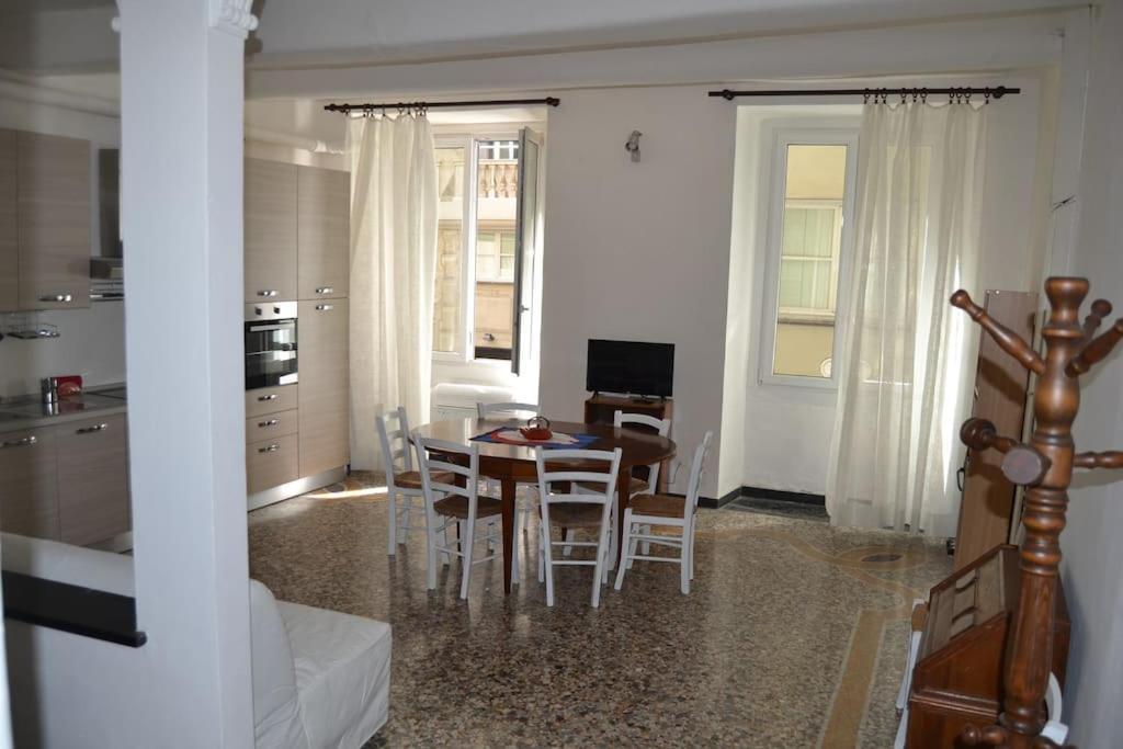 Casa Chiabrera - Centro Storico